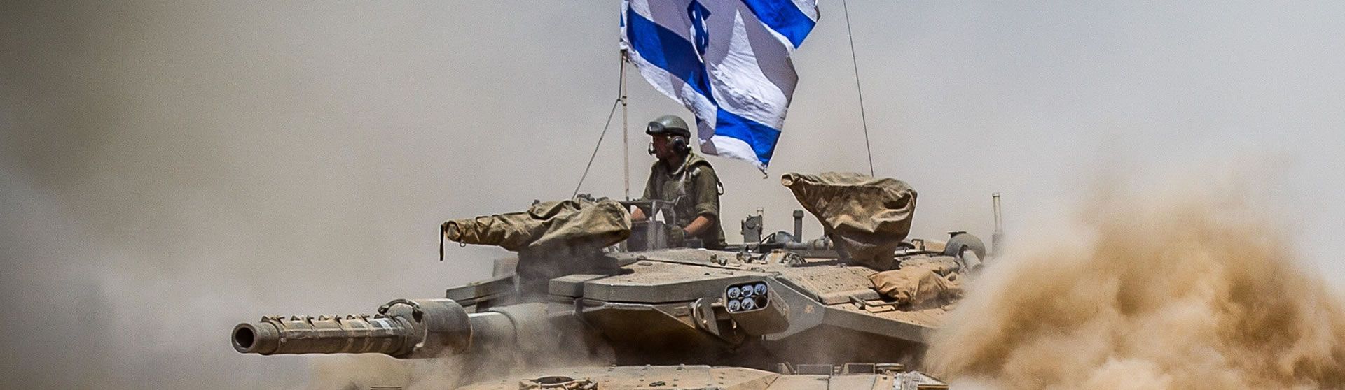 חיילים ומשפחותיהם